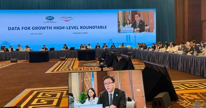 HKC Secretary Highlights Data's Role in Innovation and Growth at APEC Roundtable