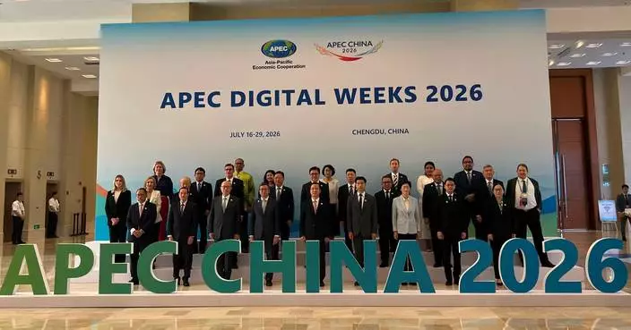 Hong Kong's Innovation Chief Highlights Data Growth and AI Literacy at APEC Digital Weeks in Chengdu