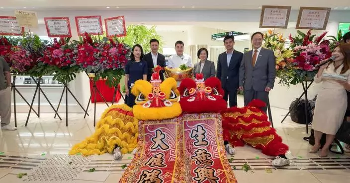 ATRenew Launches First RERE Store in Hong Kong, Boosting Circular Economy and Pre-Owned Electronics Market.