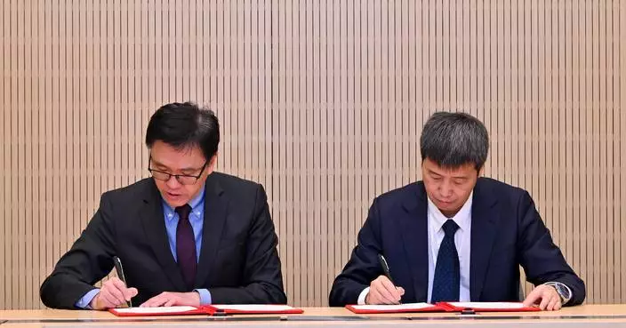 Hong Kong and China Sign Agreement to Establish Manufacturing Innovation Centre