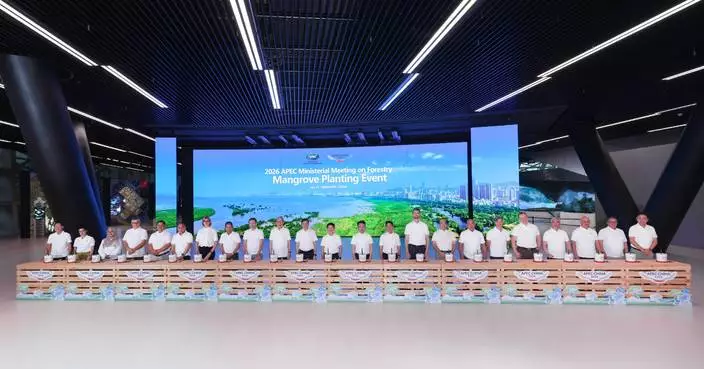 Hong Kong and Shenzhen Sign Agreement for Joint Botanical Garden and Ecological Cooperation.