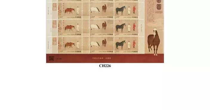 Hongkong Post to sell new international stamps starting July 31, featuring art and culture from various countries.