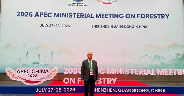SEE: Highlighting Hong Kong's Commitment to Promoting Biodiversity at 2026 APEC Ministerial Meeting on Forestry in Shenzhen