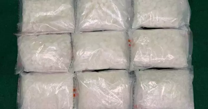 Hong Kong Customs seizes 18kg of ketamine, 3kg of cannabis; two arrested at airport.