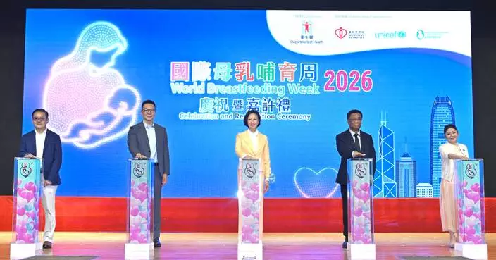 World Breastfeeding Week 2026 Celebrated with Fun Day, Honoring Mothers and Promoting Awareness