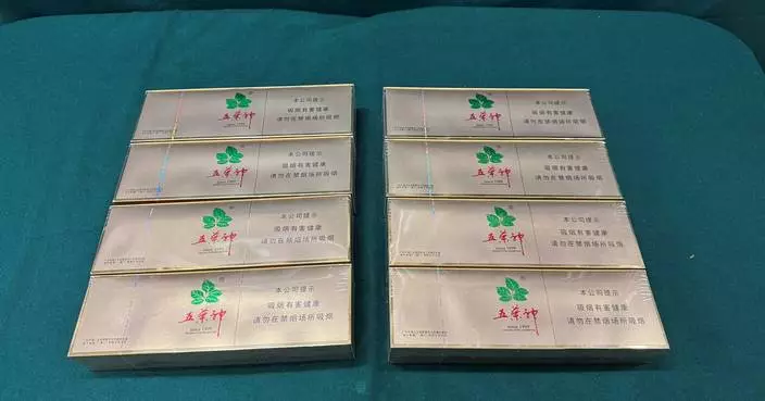 Elderly Woman Jailed for Smuggling Over 3,000 Duty-Not-Paid Cigarettes into Hong Kong