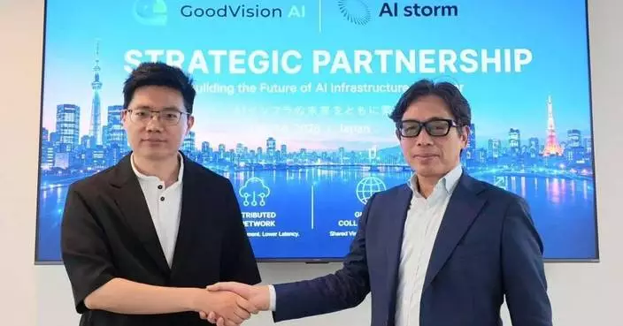 GoodVision AI to Build 100 MW AI Factory in Japan via Strategic Partnership with AI Storm