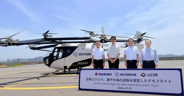 SkyDrive Successfully Completes eVTOL Demonstration Flight Simulating Scenic Tours over the Seto Inland Sea