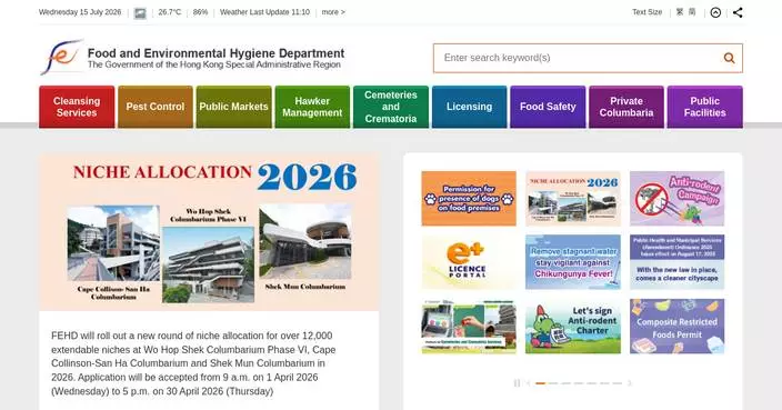 FEHD Allocates Niches to Over 8,600 Applicants in Latest Columbarium Drawing