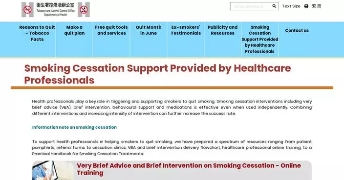TACO Launches Record-Breaking Tobacco Control Training Program for 900+ Professionals in Western Pacific Region