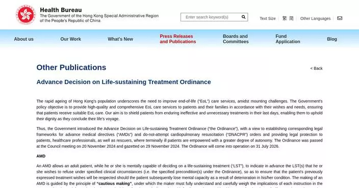 New Ordinance Enhances End-of-Life Care Rights in Hong Kong with Legal Framework for Advance Medical Directives.