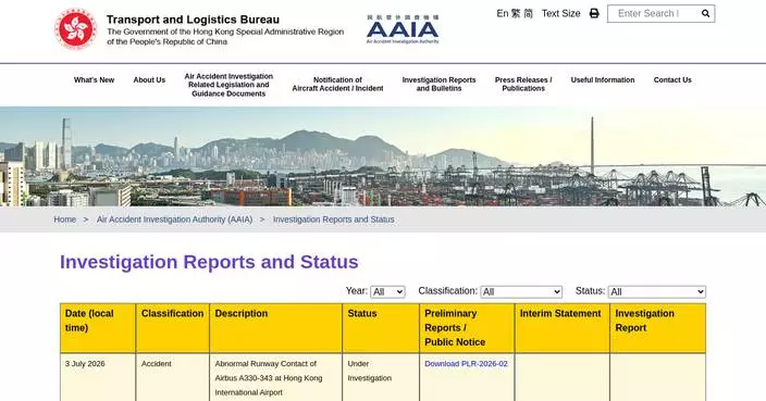 AAIA Releases Preliminary Report on Cathay Pacific A330 Incident During Hong Kong Approach
