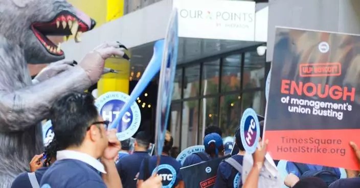 Hotel and Gaming Trades Council Members Begin Picketing at Two Times Square Hotels