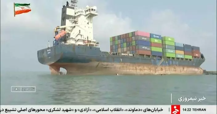 FACT FOCUS: Iran claims a foreign ship got stuck in Strait of Hormuz. But it is tied to Tehran