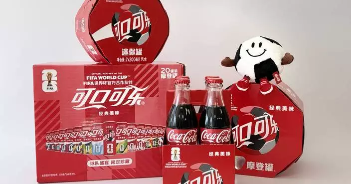Smurfit Westrock partners with Coca-Cola on World Cup packaging to capture spike in consumer demand