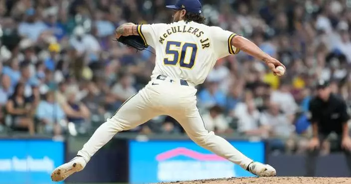Brewers designate Lance McCullers for assignment less than two weeks after acquiring him