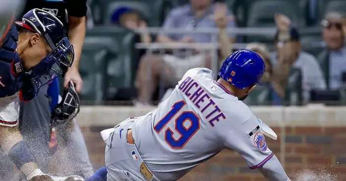 Bo Bichette held out of Mets' lineup for second straight game with leg soreness