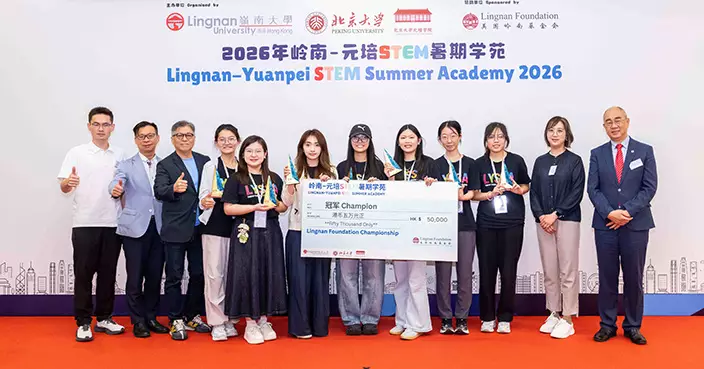 SenseShield Wins Championship, Empowers Women with Inclusive Design