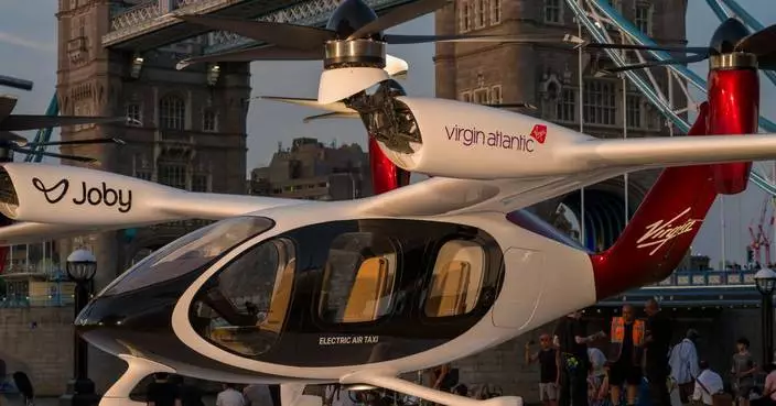 Joby Aviation to Report Second Quarter 2026 Financial Results