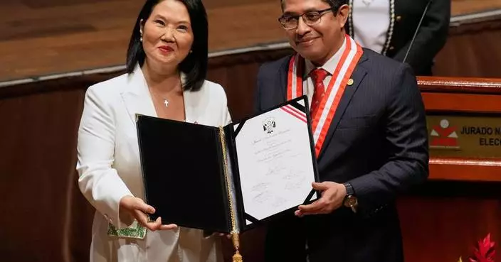 Keiko Fujimori's party wins Senate presidency in Peru ahead of presidential inauguration