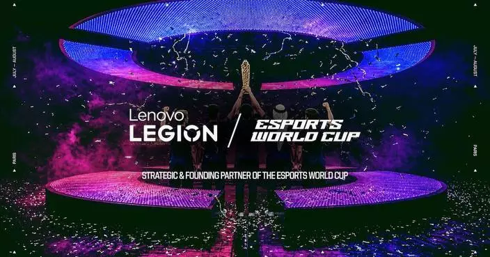 Lenovo Powers Esports World Cup 2026 as a Founding Partner
