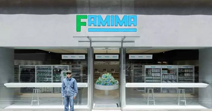 Introducing FAMIMA, Bringing the “Next Convenience Store” to Life First Flagship Store, FAMIMA PARK AZABUDAI, Opens on Friday, July 10