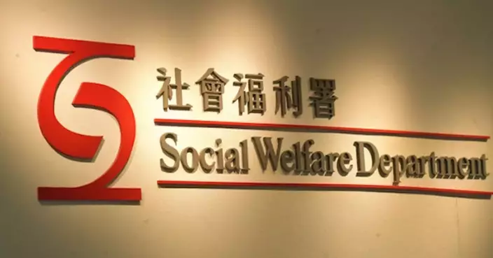 Cross-Border Remittance Service for Elderly Recipients of Portable Cash Assistance