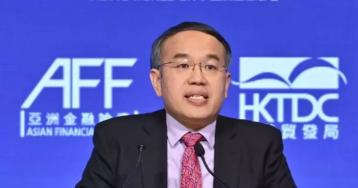 SFST to Visit Laos and Malaysia for Gold Cooperation Talks