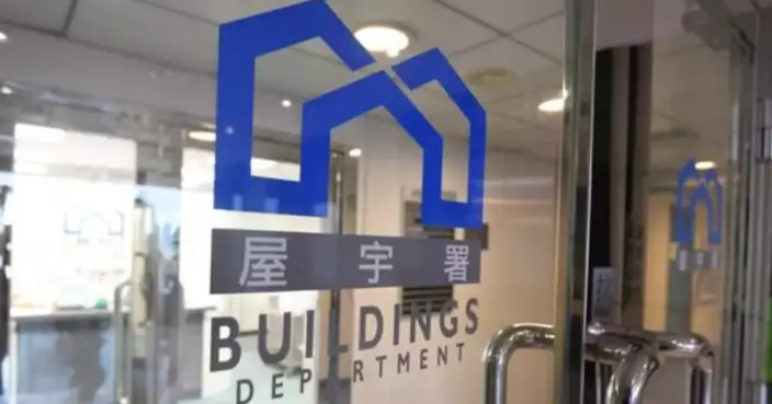 Buildings Department Approves 13 Plans in May, Together with 14 Occupation Permits and 2 Demolition Consents