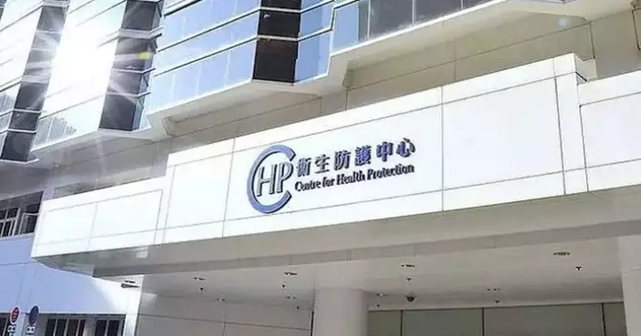 Stay Safe: Take Precautions Against Heat-Related Illnesses During Hot Weather, Warns Health Protection Centre