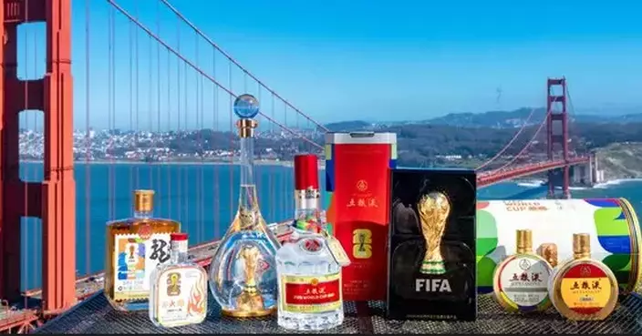 Xinhua Silk Road: Chinese baijiu maker Wuliangye's World Cup campaigns spur off-season sales
