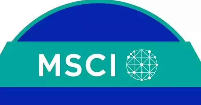 WuXi Biologics Achieves MSCI ESG AAA Rating and MSCI Selection Indexes Inclusion for Fourth Consecutive Year