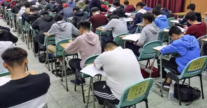 Scheme for Admission of Hong Kong Students to Mainland Higher Education Institutions Enters Admission Stage