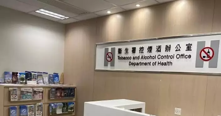 TACO Launches 2026 Tobacco Control Training Program with Record Number of Registrants from WHO Western Pacific Region