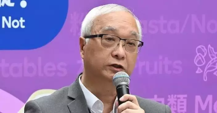 SEE: Highlighting Hong Kong's Commitment to Promoting Biodiversity at 2026 APEC Ministerial Meeting on Forestry in Shenzhen