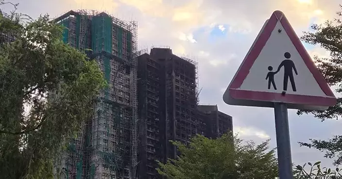 Public Registration Opens for Sixth Round of Wang Fuk Court Fire Hearings from July 6 to 9