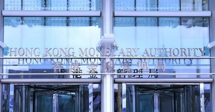 HKMA Welcomes CMU's Expanded International Network and Service Offerings