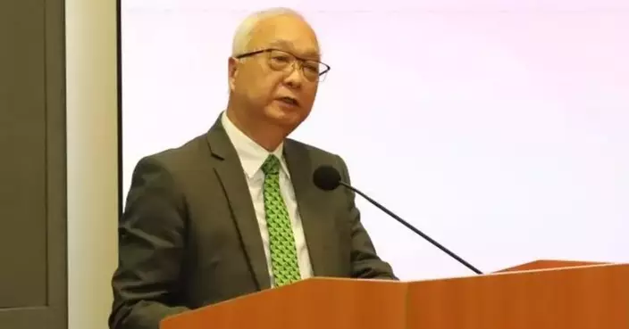 SEE to Attend APEC Ministerial Meeting on Forestry in Shenzhen
