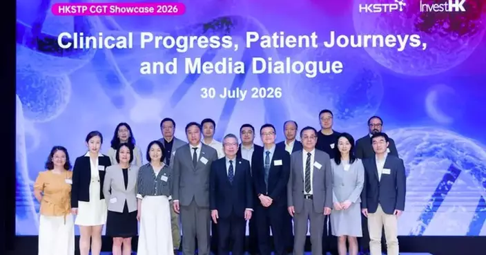 Hong Kong’s First PIC/S GMP-Certified Stem Cell Production Facility Established at Science Park, Showcasing Featuring Clinical Progress
