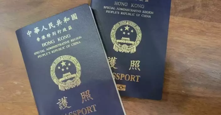HKSAR Passport Holders Gain Visa-Free Access to Nicaragua and Solomon Islands