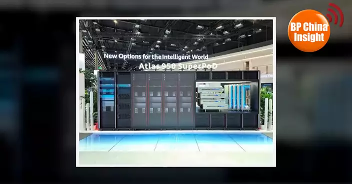 BP China Insight : Shocking! Huawei Uses 8192 AI Chips in Combination