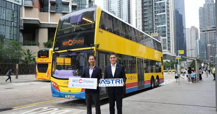 ASTRI and Citybus Launch C-V2X Trial in Kai Tak