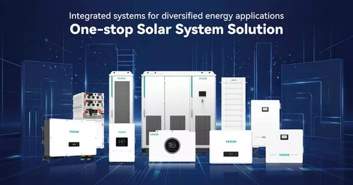 VEICHI Launches C&I Energy Storage and Microgrid Solutions
