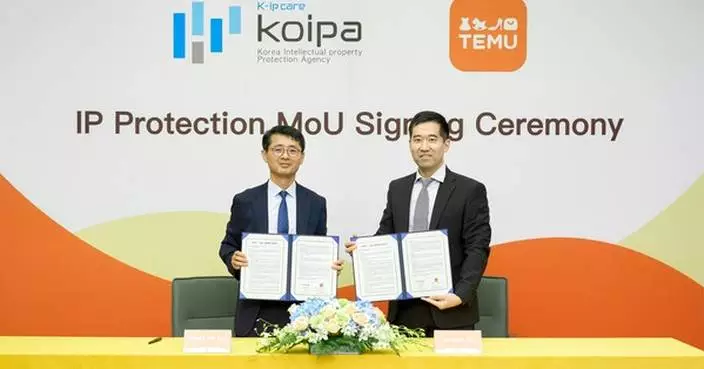 Temu Signs MOU With Korean Intellectual Property Protection Agency to Strengthen IP Protection for Korean Brands