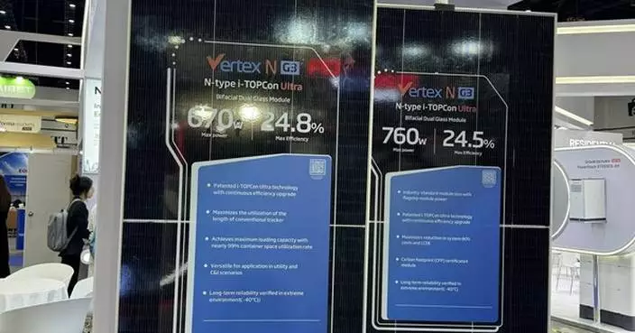 Trinasolar Showcases Vertex N G3 at ASEW to Support Thailand's Solar Market Amid Rising AI and Data Centre Demand