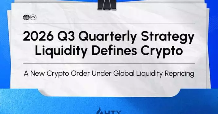 A New Crypto Order Under Global Liquidity Repricing | HTX Research Releases Quarterly Strategy Report, Breaking Down the Q3 Framework