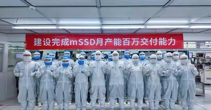 Longsys Achieves One Million Monthly mSSD Production Capacity, Accelerating Edge AI Storage Deployment