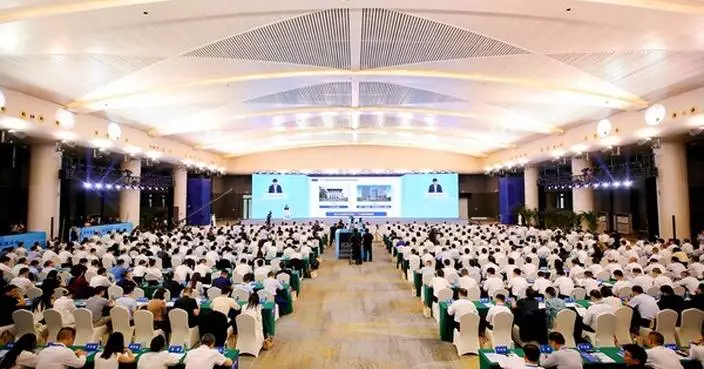 Chongqing Summit Seeks to Bridge Capital and Industry as City Accelerates Economic Transformation