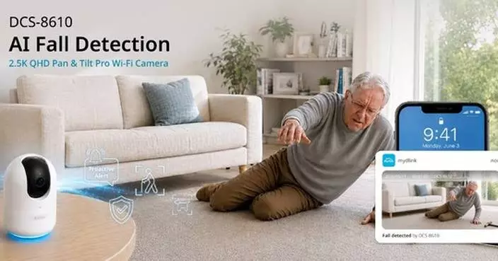 D-Link Brings Advanced AI Fall Detection and Privacy Protection to Home Elderly Care with the New DCS-8610 Wi-Fi Camera