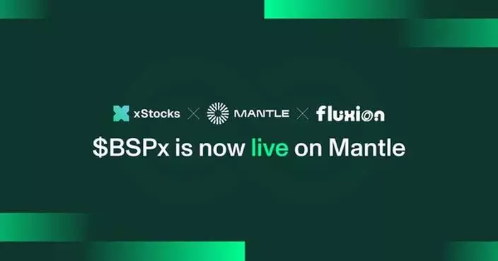 The Newest IPOs Are Landing on Mantle: Bending Spoons (BSPx) as the Network's Third Tokenized Equity in Under a Month